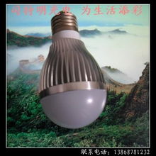 司特明LED灯具 节能照明全品类解决方案